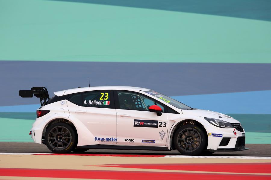  Opel Astra TCR 2016 года  (фото 21 из 29)